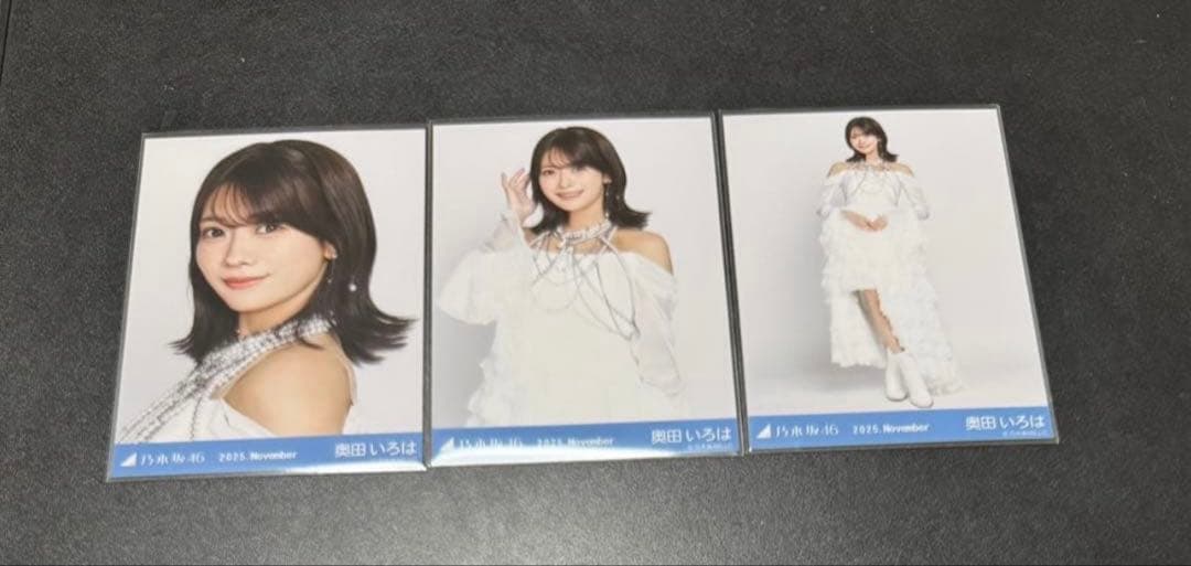 乃木坂46 生写真 スペシャル衣装47 奥田いろは コンプ - メルカリ