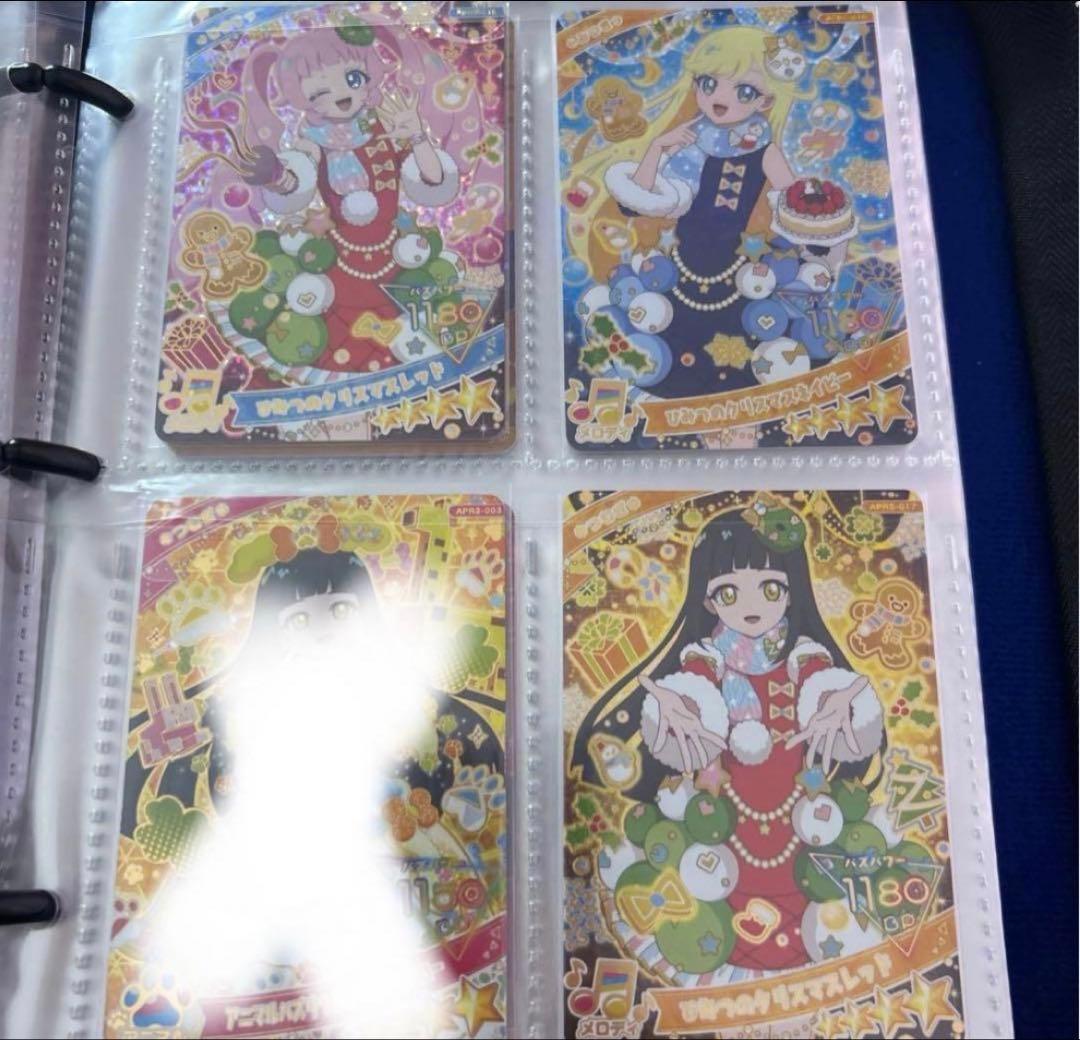 アイプリリング5弾 フルコンプセット - メルカリ