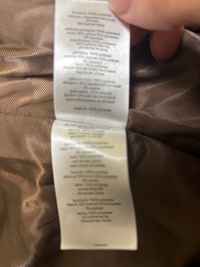 ジャケット・アウター Jaded London Bear Faux Fur Jacket