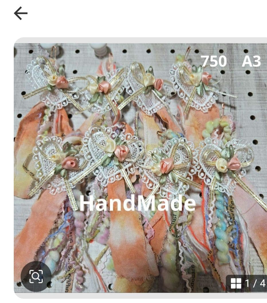 いちごパフェ様✨専用ハンドメイドタッセルチャーム約15×8cm PC