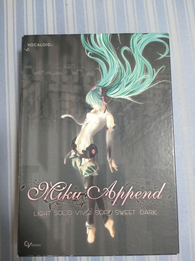 初音ミクappend【PCソフト】