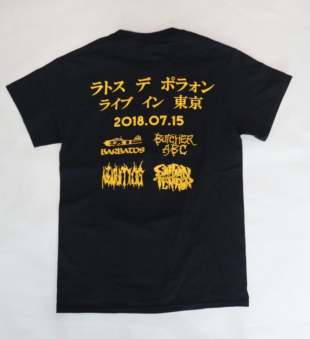新品】Ratos De Porao ASIA Tour 2018 Tシャツ - メルカリ 【新品