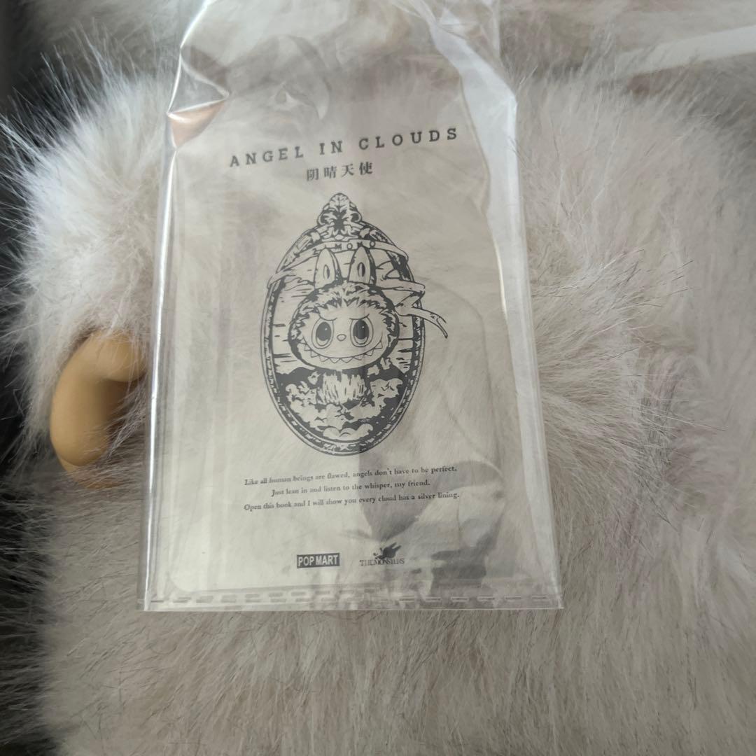 ZIMOMO オリジナルぬいぐるみ 約 58cm 白　オリジナル商品