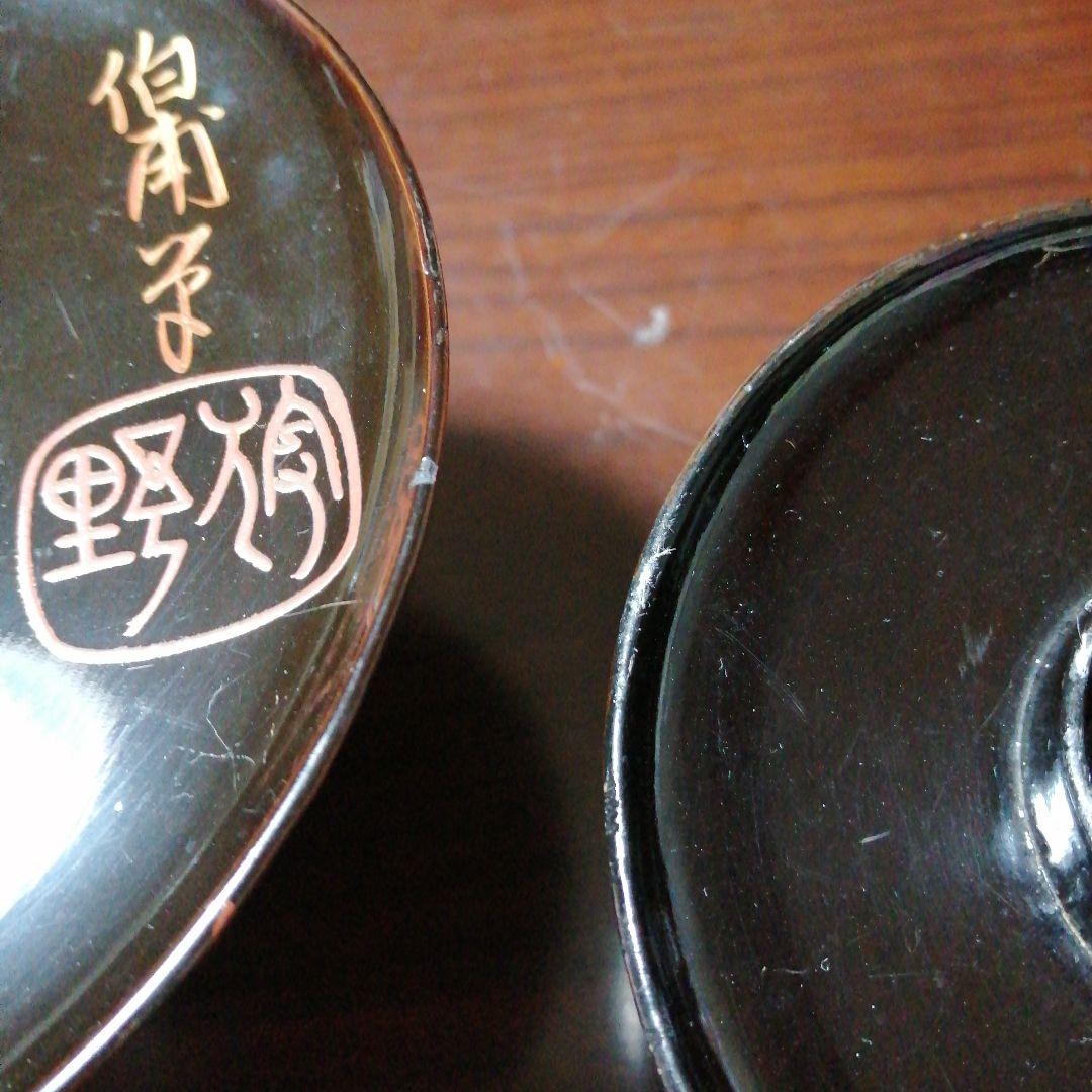 漆器　盃　杯台　50個まとめ売り