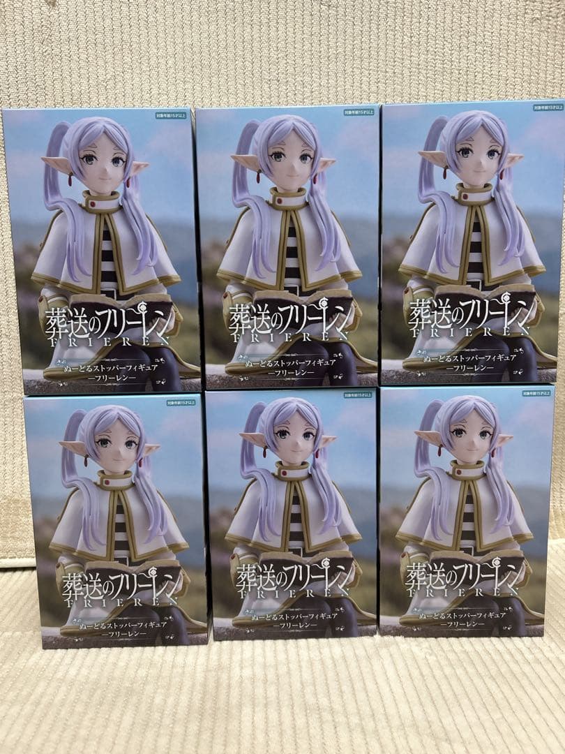 葬送のフリーレンフィギュア フリーレン12点まとめ売り