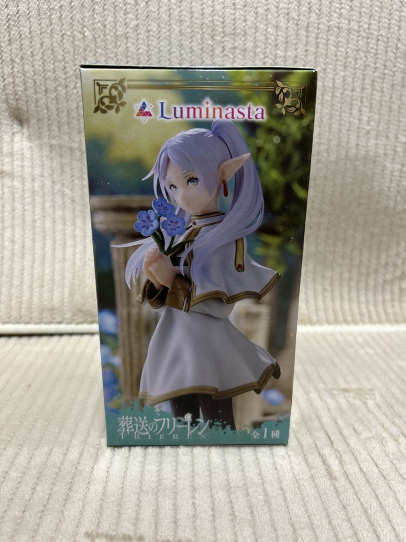 葬送のフリーレンフィギュア フリーレン12点まとめ売り 葬送のフリー