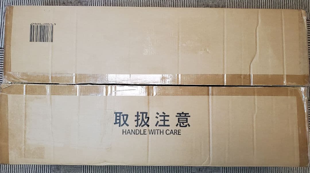 テラジャンボ　虹ヶ咲学園　 近江彼方ちゃん　ラブライブ 寝そべりぬいぐるみ