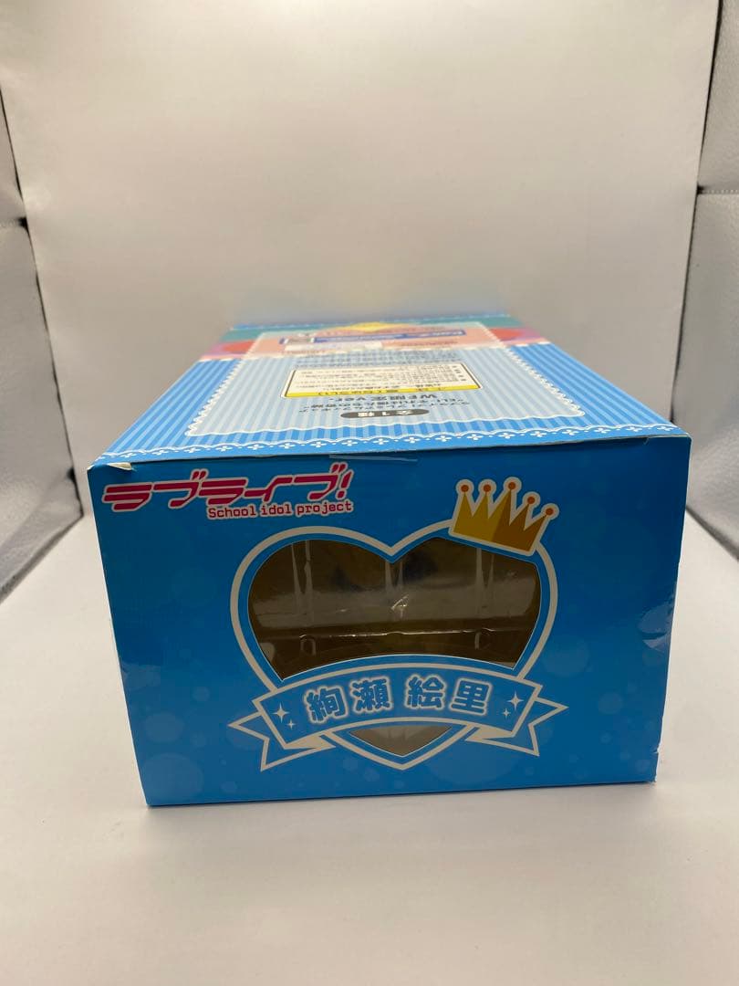 500体限定【絢瀬絵里】ラブライブ！ プレミアムフィギュア WF限定ver.
