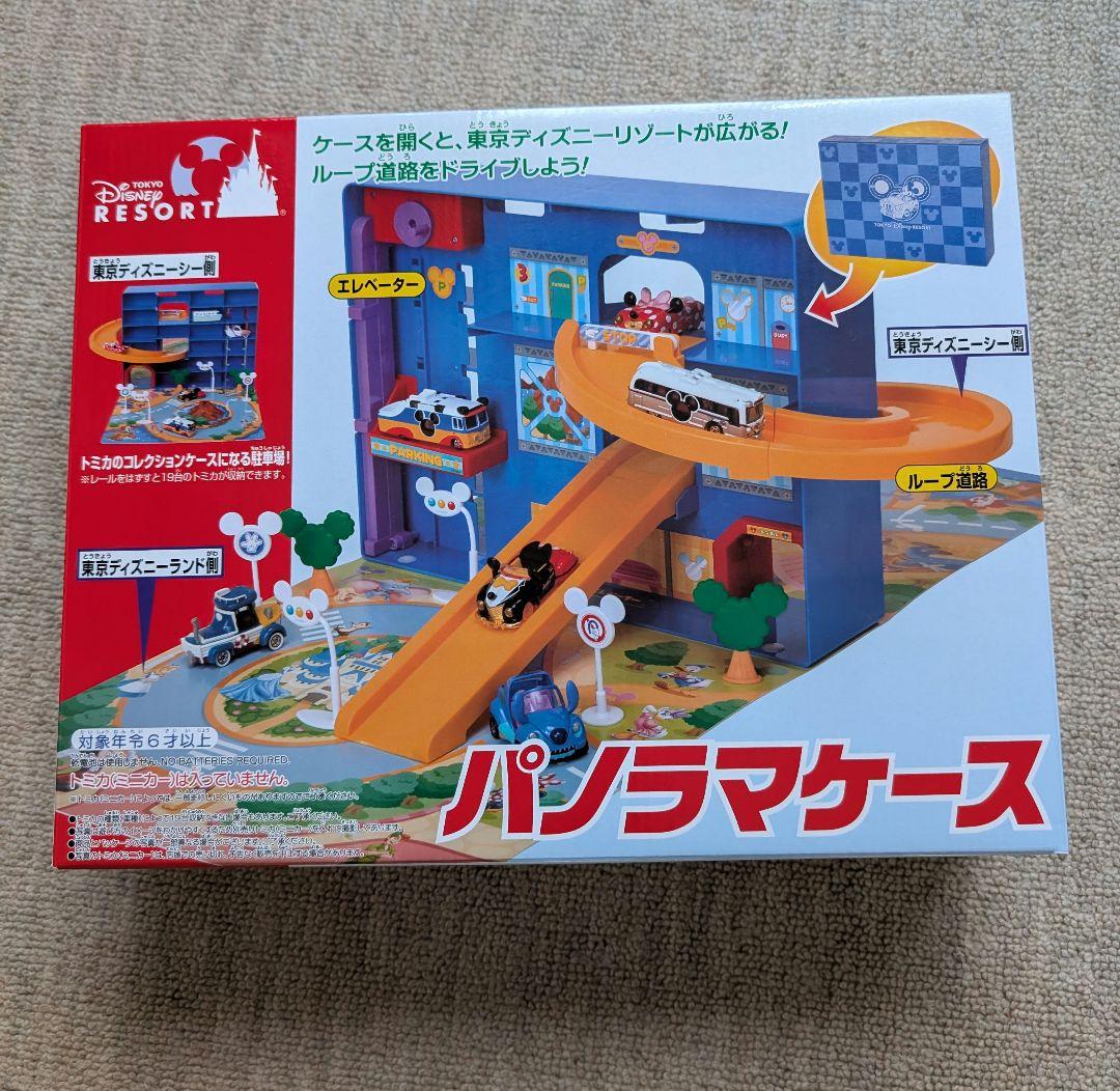 トミカ　アクション高速どうろ　タウンどうろセット　くるくる峠どうろセット