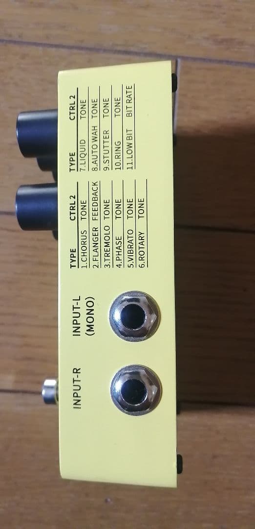 FLAMMA FS05 モジュレーションエフェクター - メルカリ