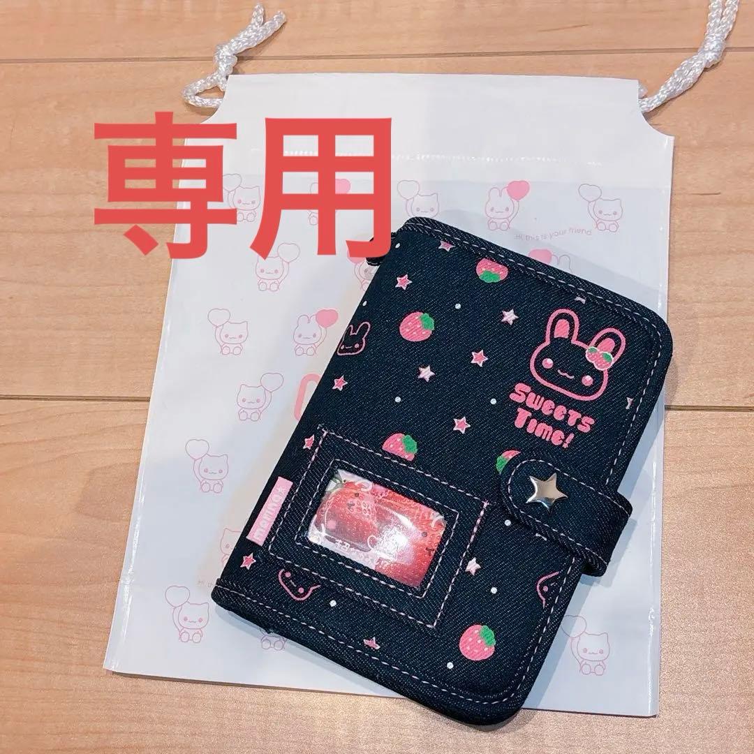 alexanderwang ショップ袋 4点セット