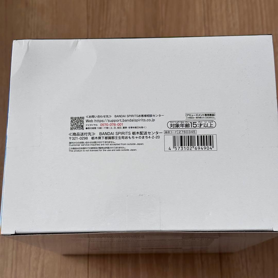 最新 プライズフィギュア まとめ売り 7個セット　猫猫　ゾロ 鬼滅の刃 猗窩座