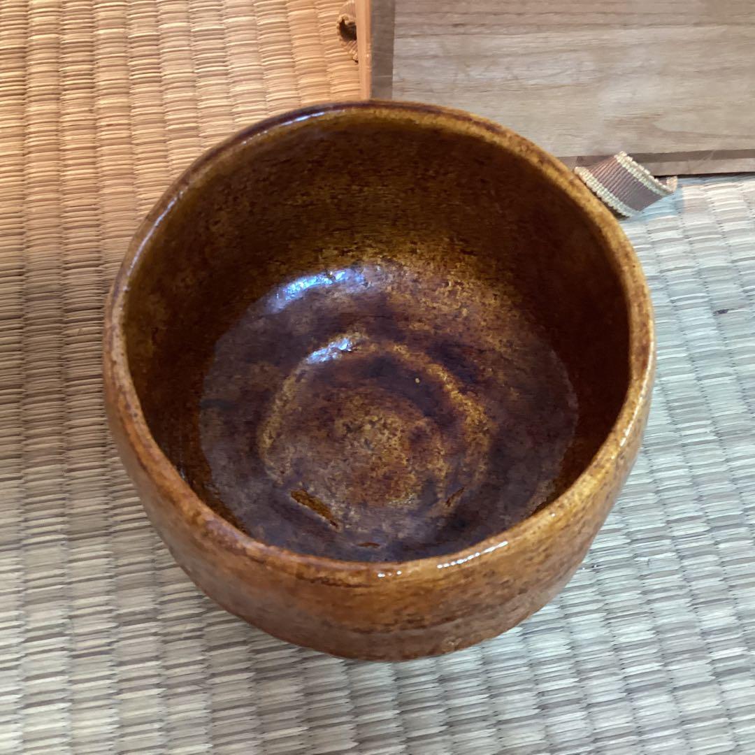 大樋長楽作 飴釉楽茶碗 - メルカリ