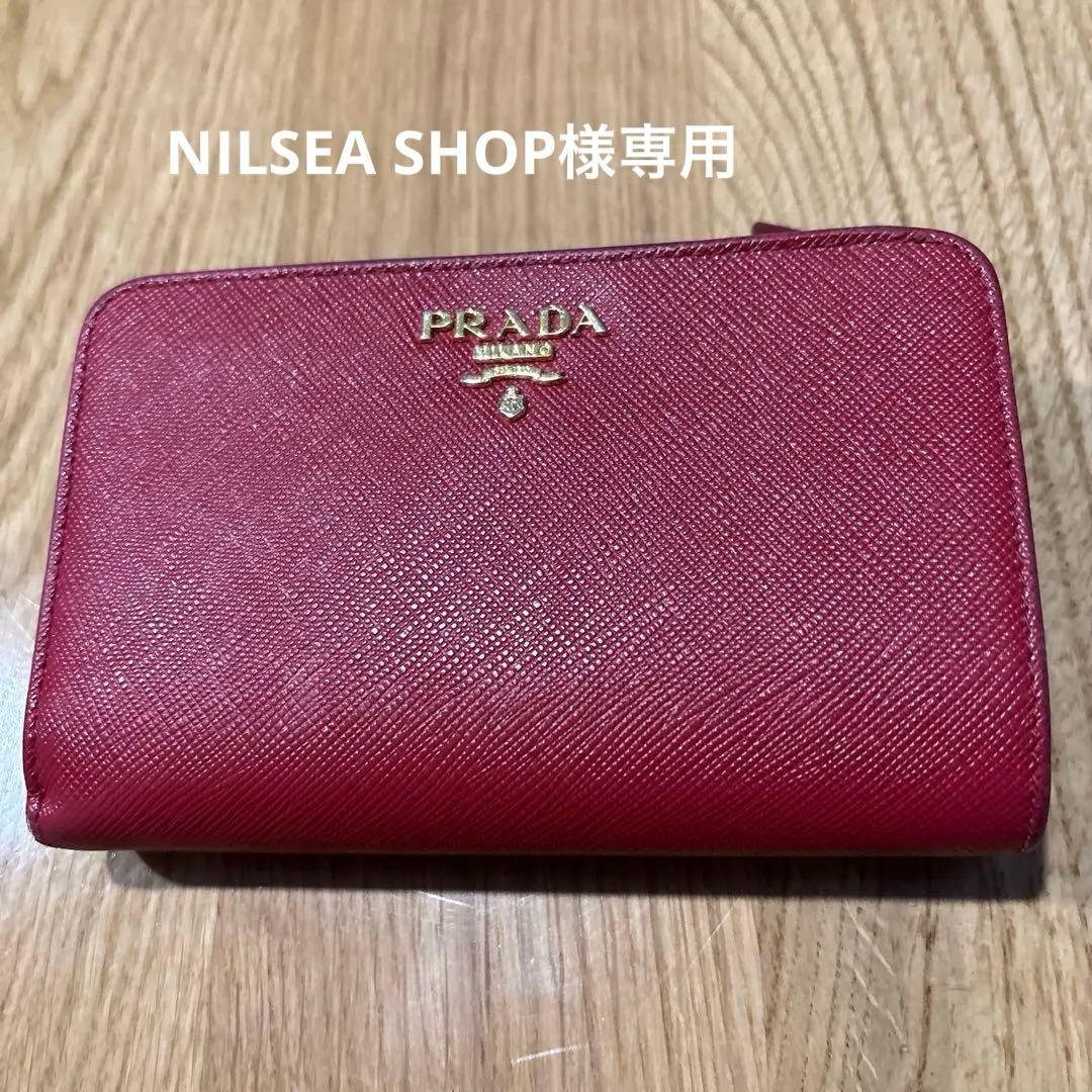 PRADA サフィアーノレザー 二つ折り財布 レッド
