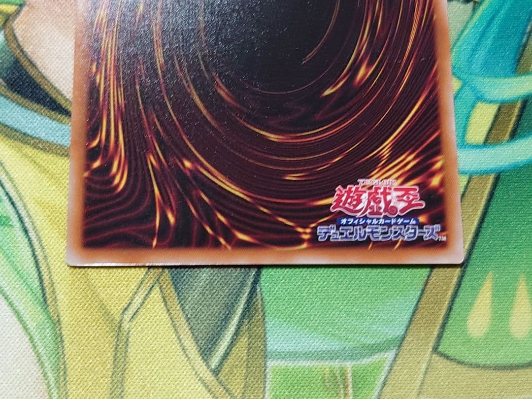 遊戯王　閃刀姫 ゼロ プリズマティックシークレット