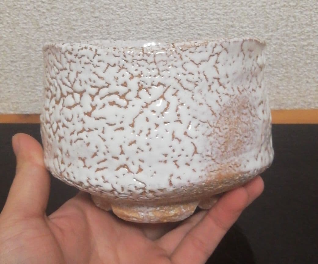 渋谷泥詩作 萩焼 割高台 茶碗 共箱 略歴付