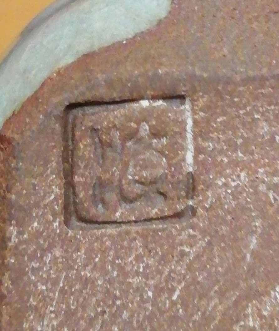 横山朝陽作 呉須絵 四方 茶入 共箱 茶道具