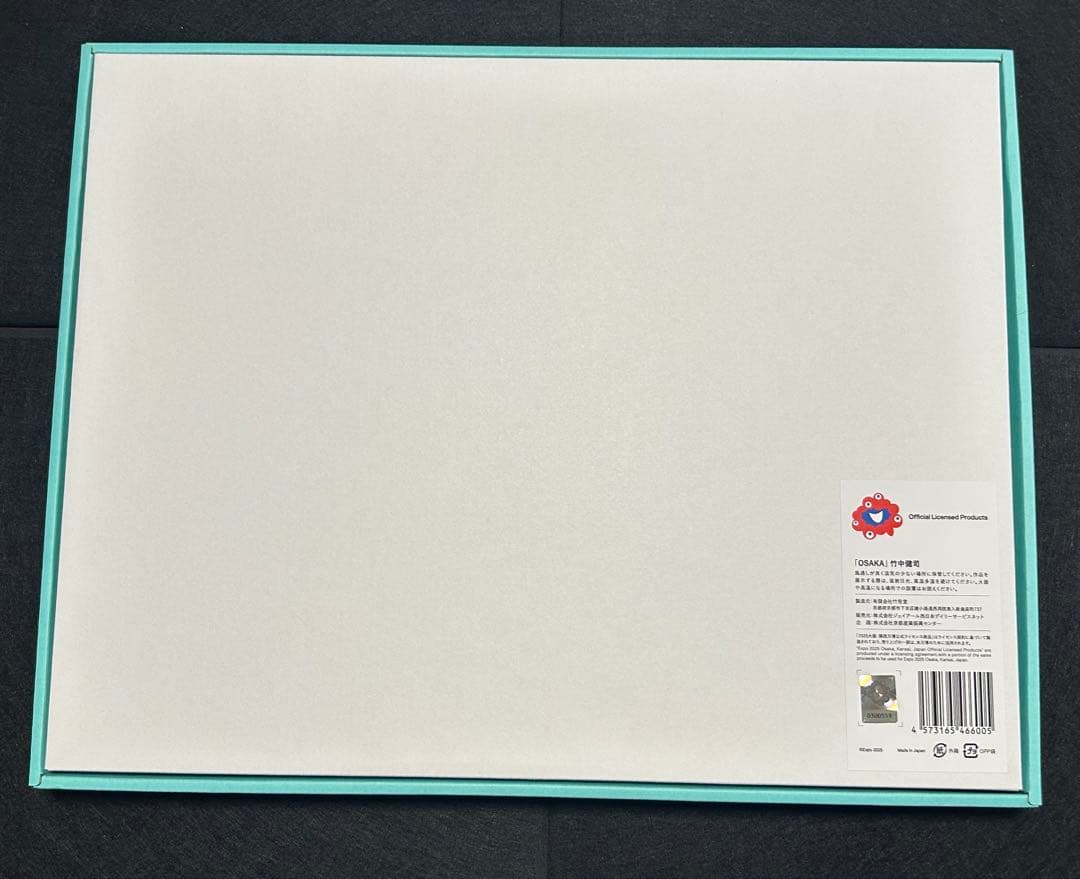 即完売希少】万博 ミャクミャク木版画「OSAKA」 工芸品【会場100枚限定】