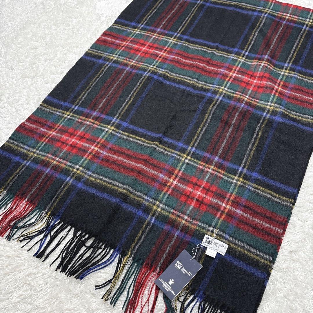 新品 ジョンストンズ 大判ストール カシミヤ ブラックスチュワート