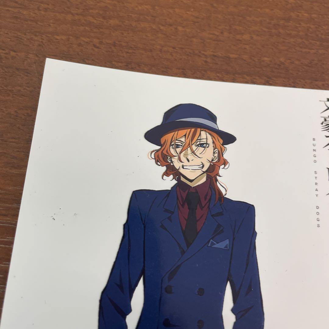 ➀文豪ストレイドッグス 文スト 特典 ブロマイド ネットプリント 10枚