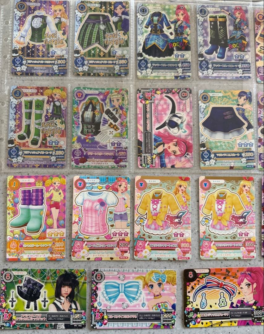ぶ*！様 アイカツ プロモ まとめ バインダーつき データカードダス