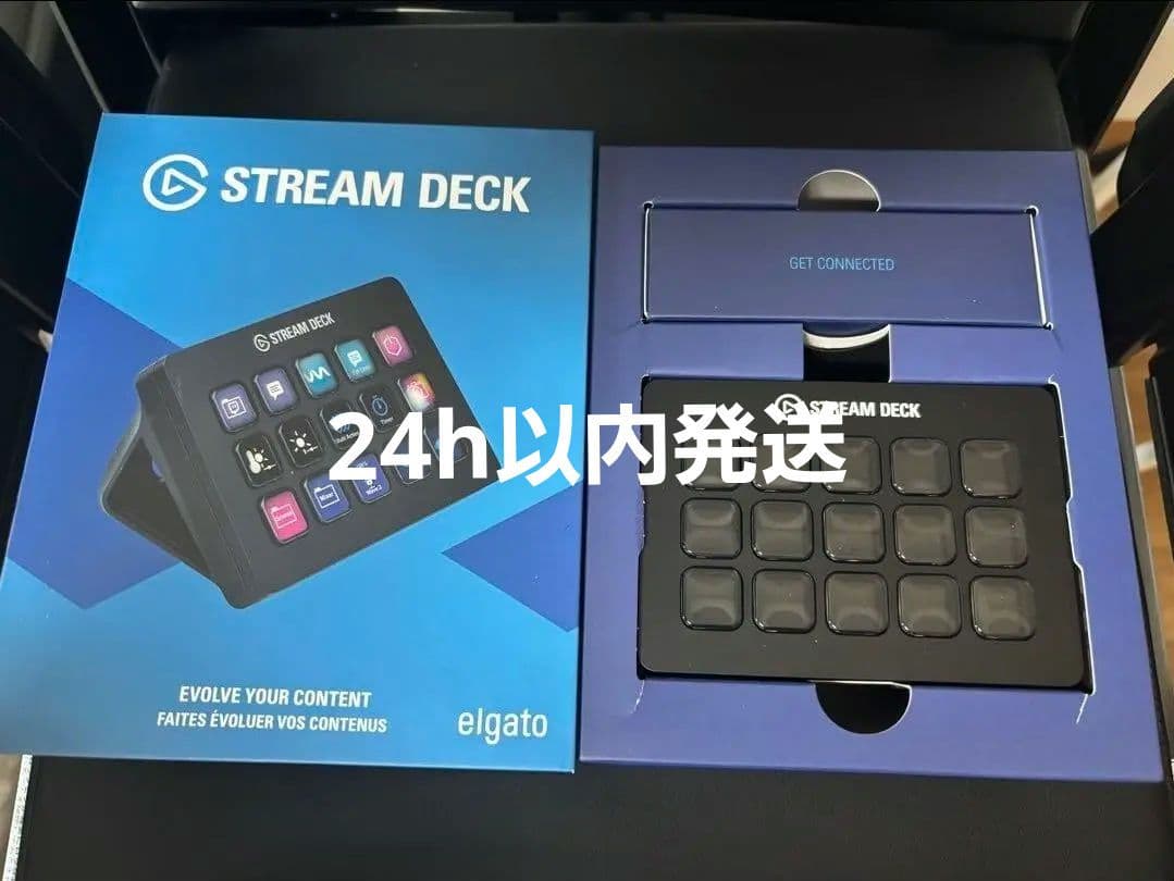 Elgato Stream Deck MK.2 15キー配列