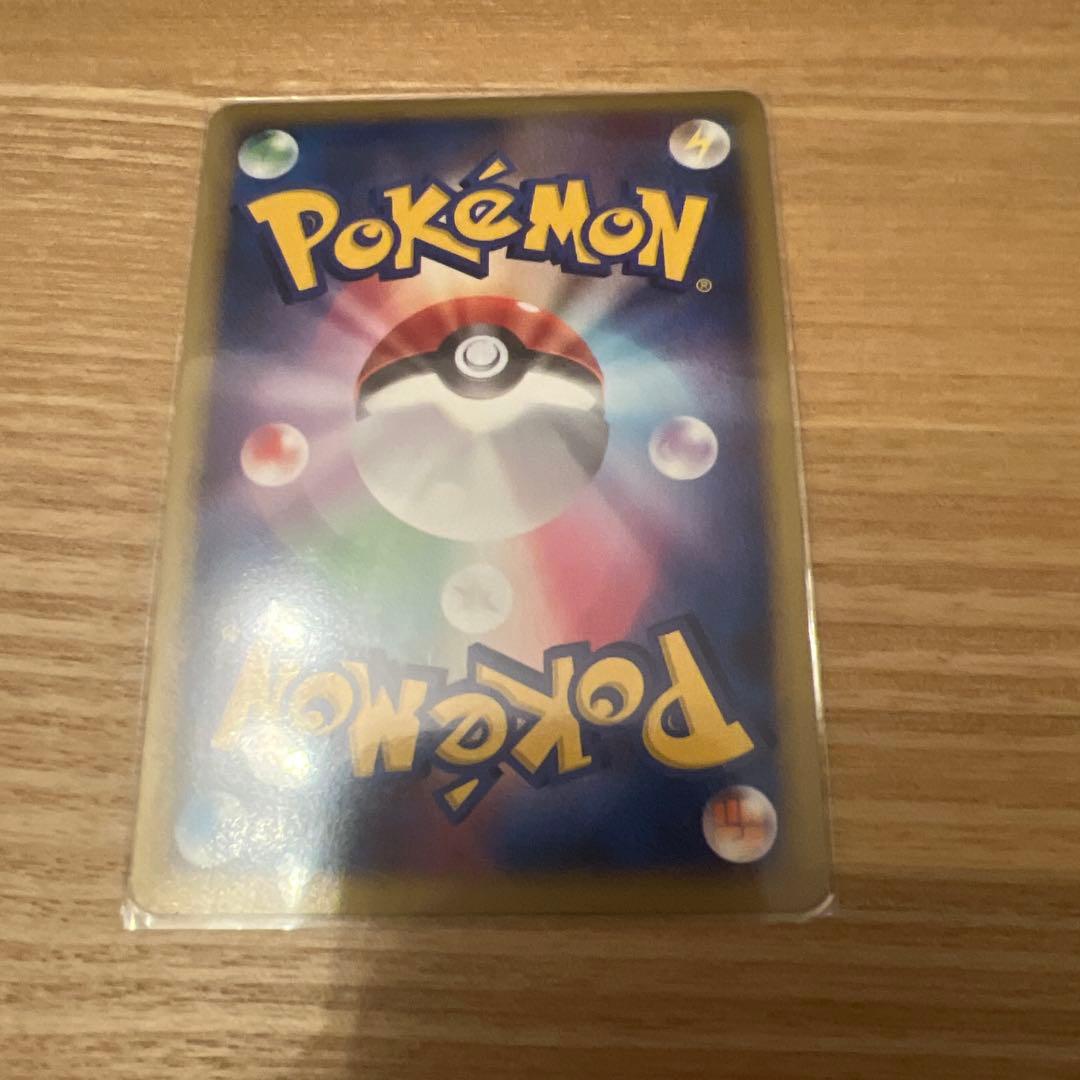 ポケモンカード ギラティナ HP130 ダークロスト