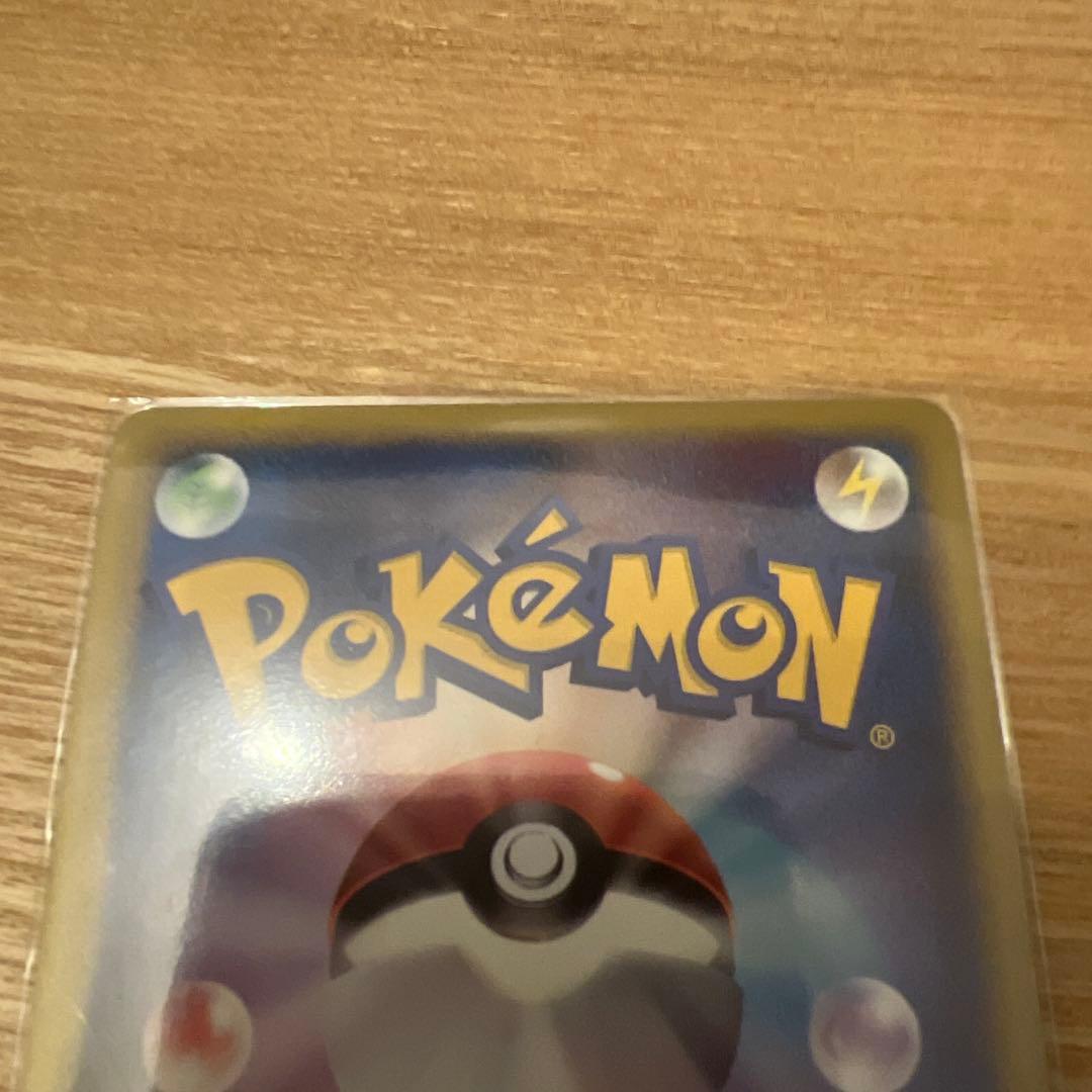 ポケモンカード ギラティナ HP130 ダークロスト