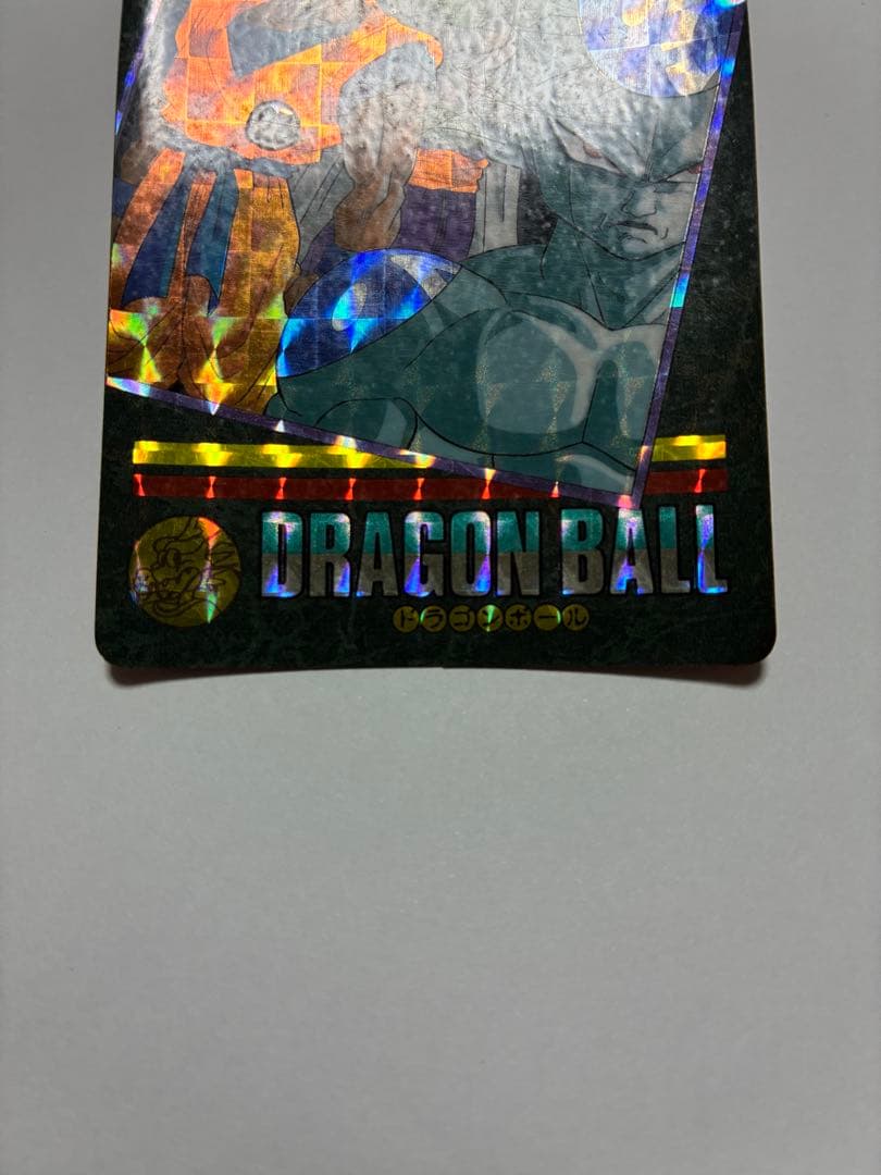 【希少】ドラゴンボール ビジュアルアドベンチャー　カード1992年　プリズム
