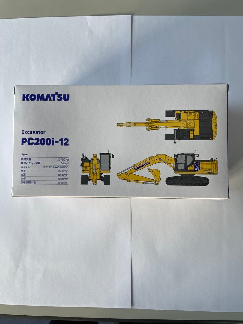 Komatsu PC200i-12 エクスカベーター 1:50 Komatsu PC200i-12 エクスカ