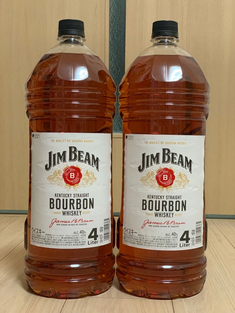 最終値下げ】 ジムビーム ウィスキー 4L 2本