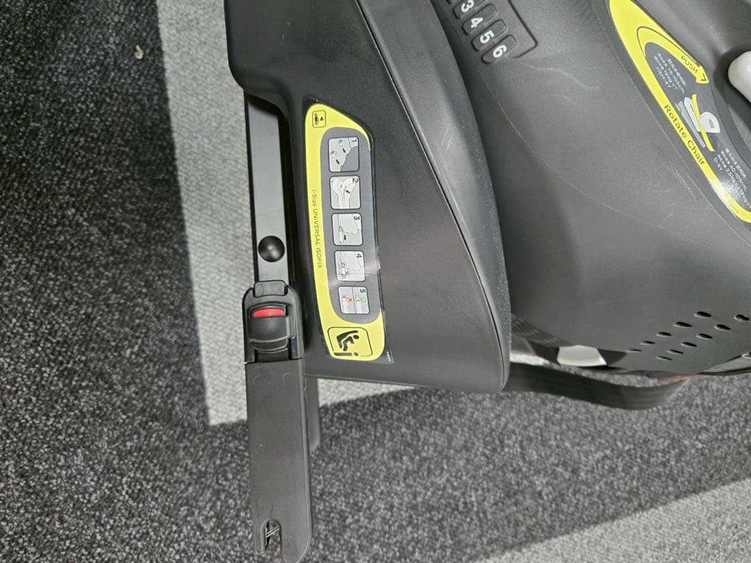 【Joie】 ISOFIX i-Arc360 ヴィンテージブラウンカラー