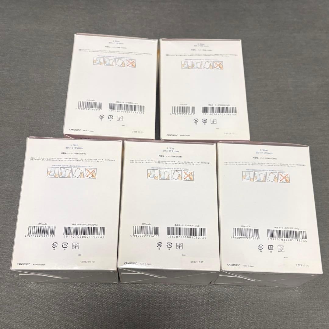 用紙540枚付 Canon SELPHY CP800 用紙インク付 セルフィー