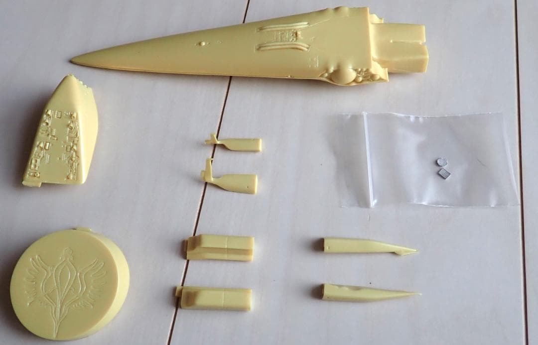 お値引き【未組立】アルバクリエイツ　銀河英雄伝説　ブリュンヒルト　ガレージキット