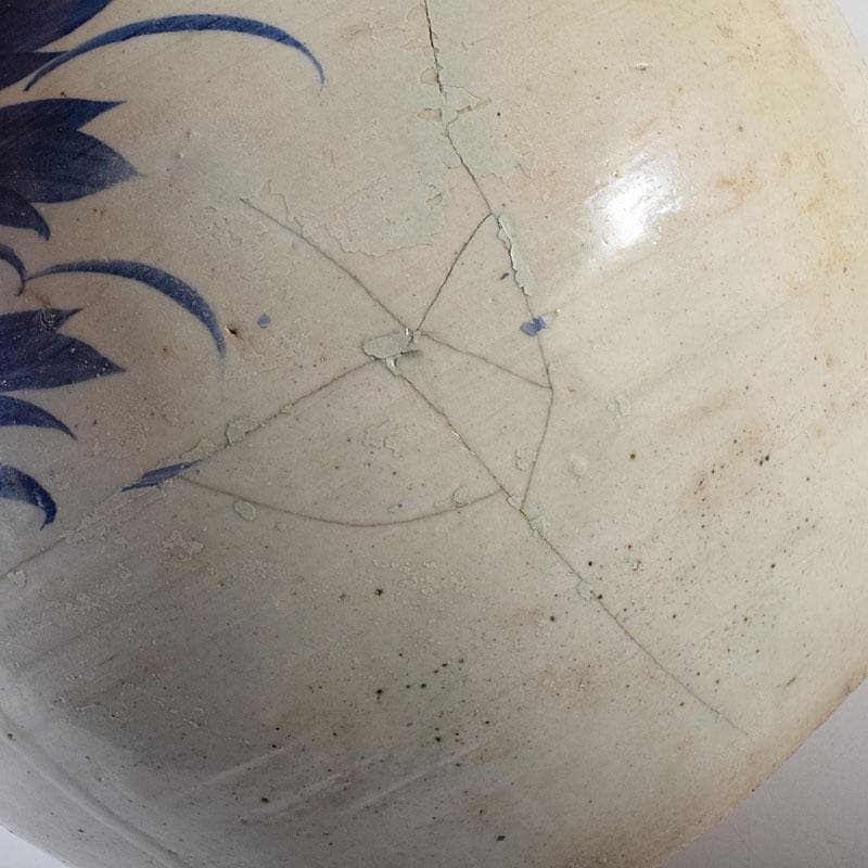 朝鮮美術 李朝 高麗白磁 染付 花文 壺 C R8023C