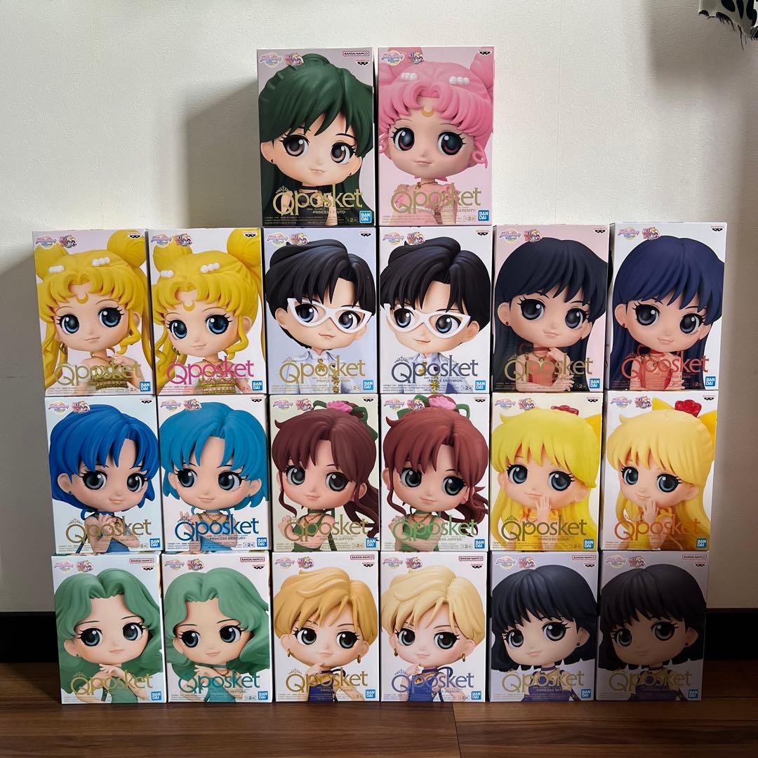 qposket セーラームーン 20個 セーラームーン20周年記念フィギュア初期