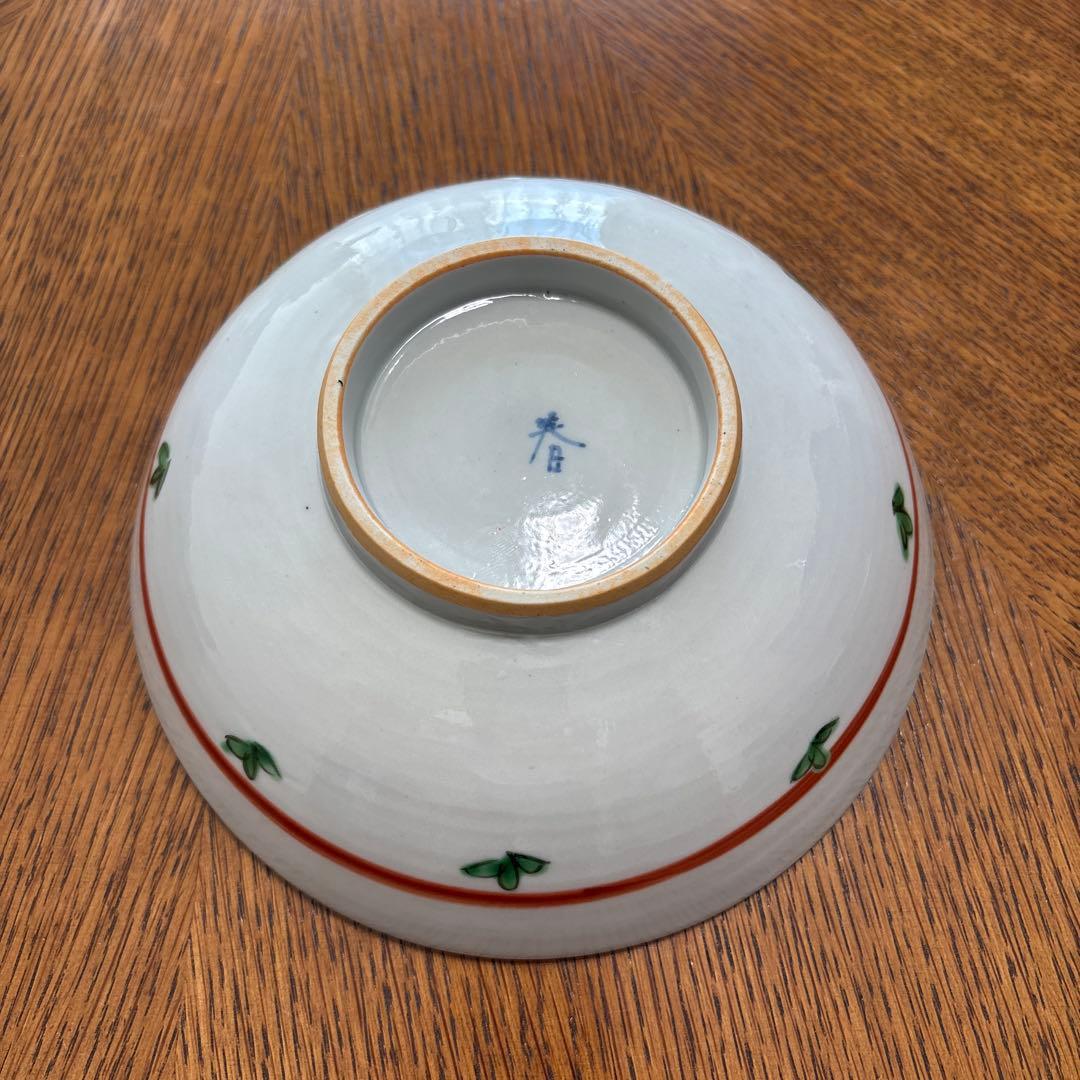 正木春蔵 色絵染付花双魚文 中鉢 2個セット