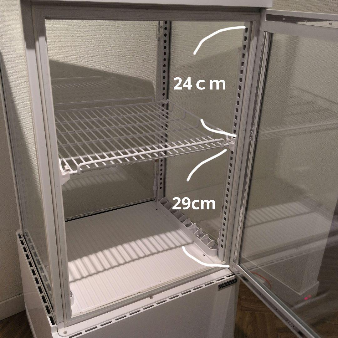 ちーず　美品　レマコム　4面ガラス冷蔵ショーケース