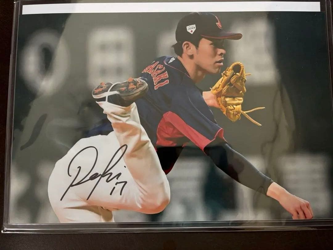 第105回全国高校野球選手権記念大会 参加章