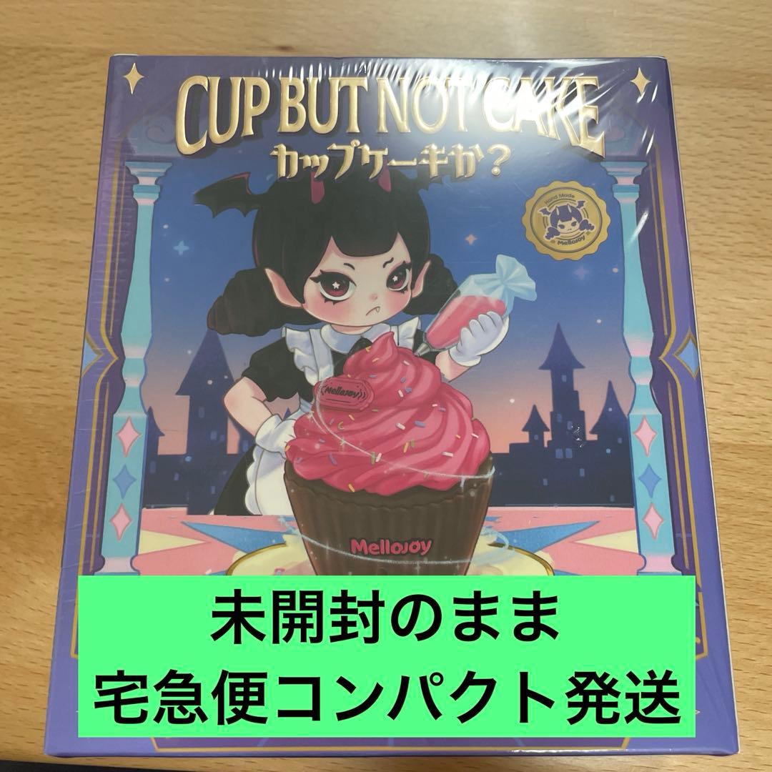 メロジョイ Mellojoy スクイーズ カップケーキ 未開封 - メルカリ