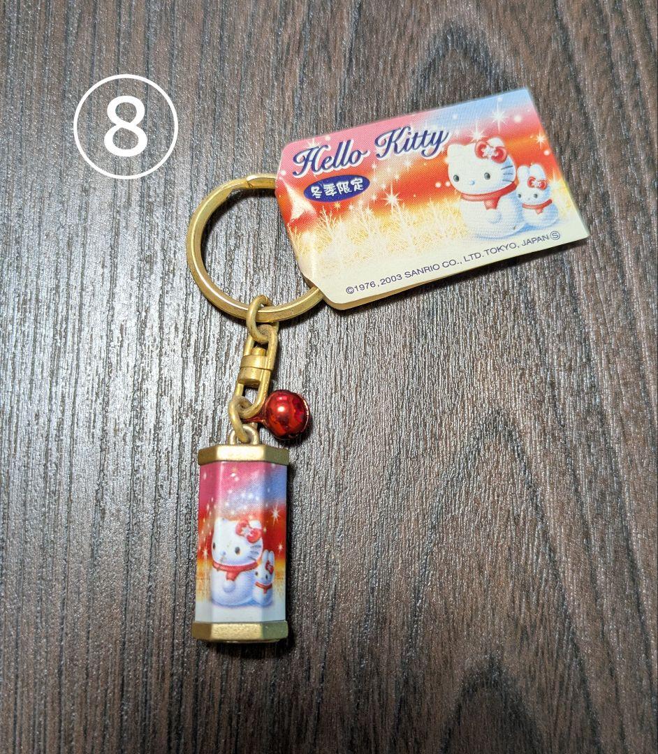 【第1弾】キティちゃん ご当地ストラップ まとめ売り