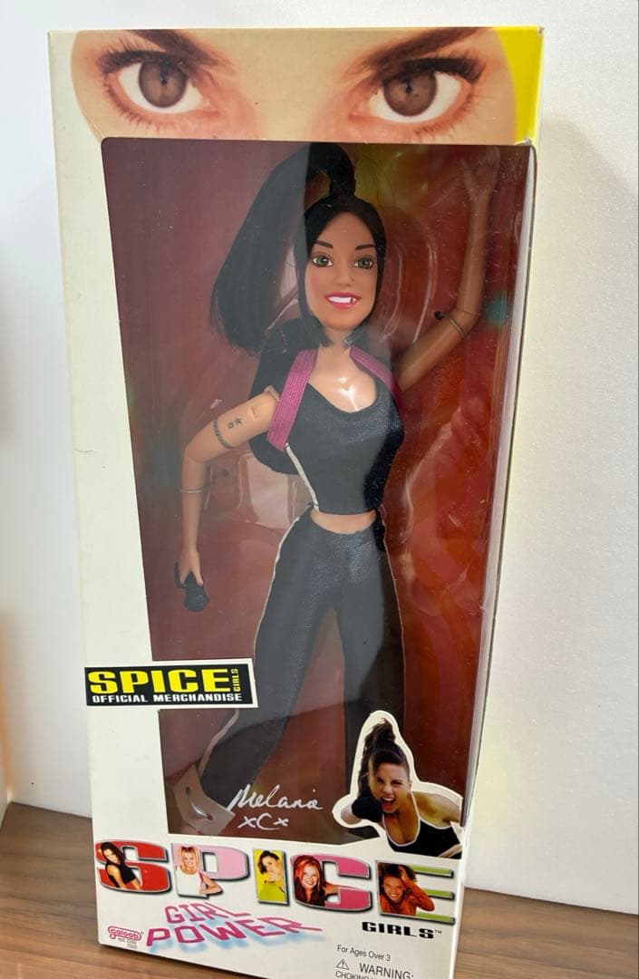 スパイスガールズ 5体セット ファッションドール 90年代 - メルカリ