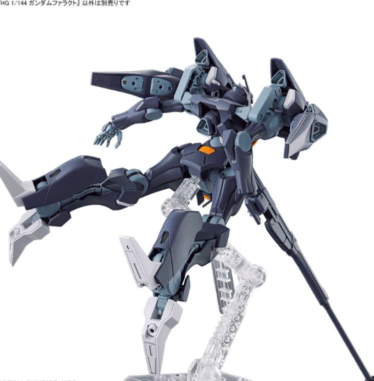 期間限定特売品売切セール HGディランザ×2/ガンダムファラクト