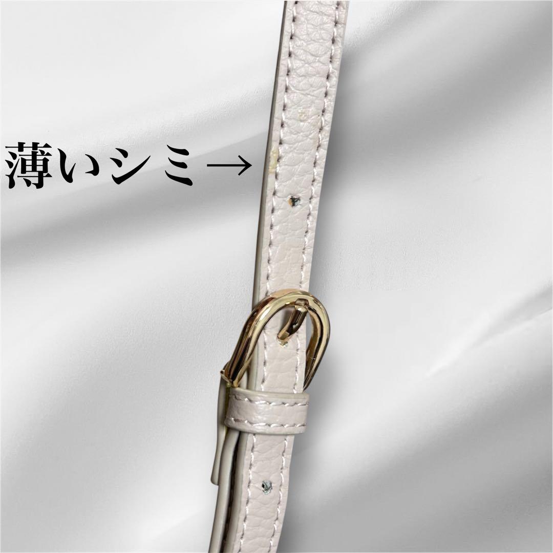 【まゆ ✨】　TOCCA ポシェットバッグ　ショルダーバッグ　グレージュ