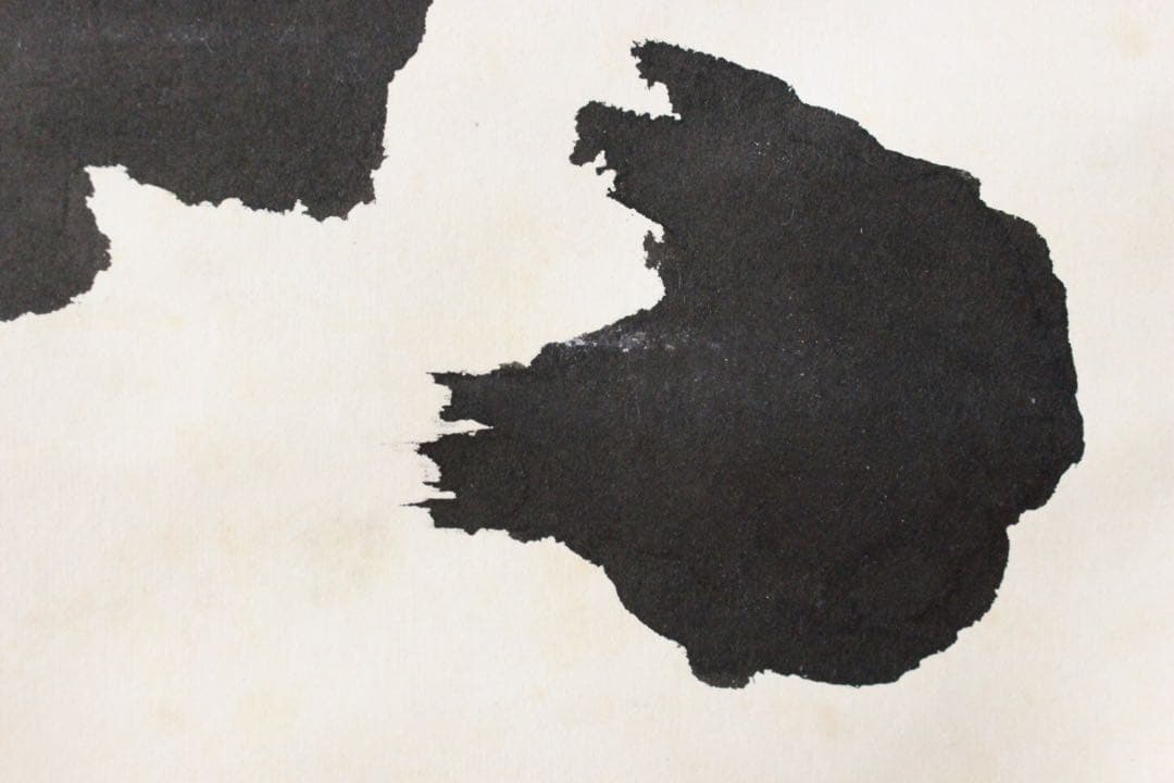 No5190 掛軸 ニ字書 「墨香」 肉筆紙本 書画 茶掛 古美術 送料無料