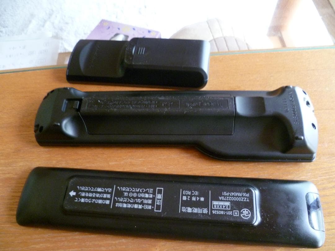 くぼたつひこ様専用Panasonic 4K58型 TH-58AX800F TU-