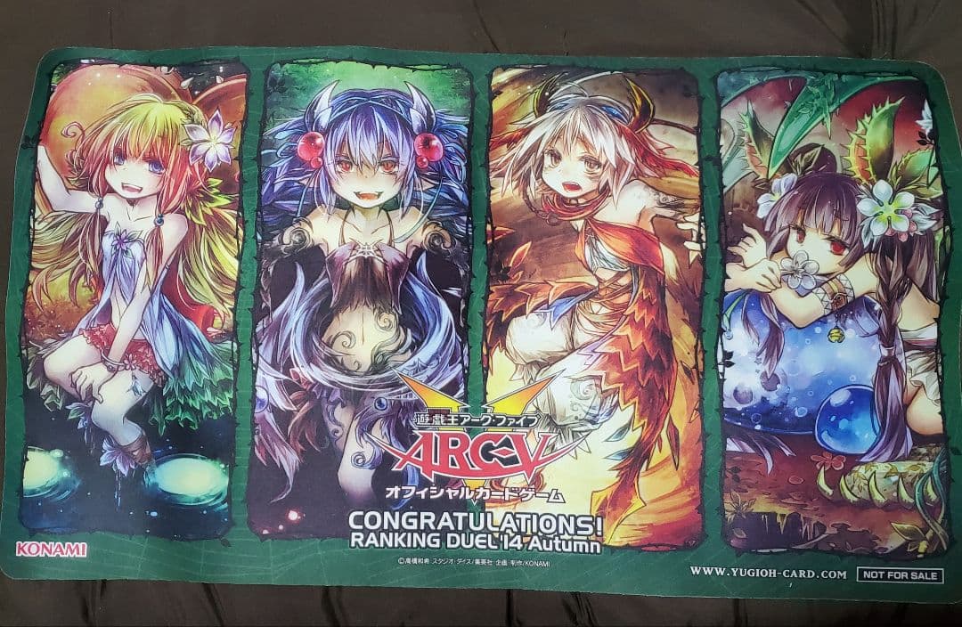 遊戯王 蟲惑魔 プレイマット RANKING DUEL2014 プレイマット『蟲惑魔(RANKINGDUEL2014AUTUMN)』【-】{-}《プレイマット》