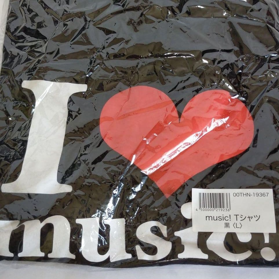 安室奈美恵グッズ14点セットまとめ売り