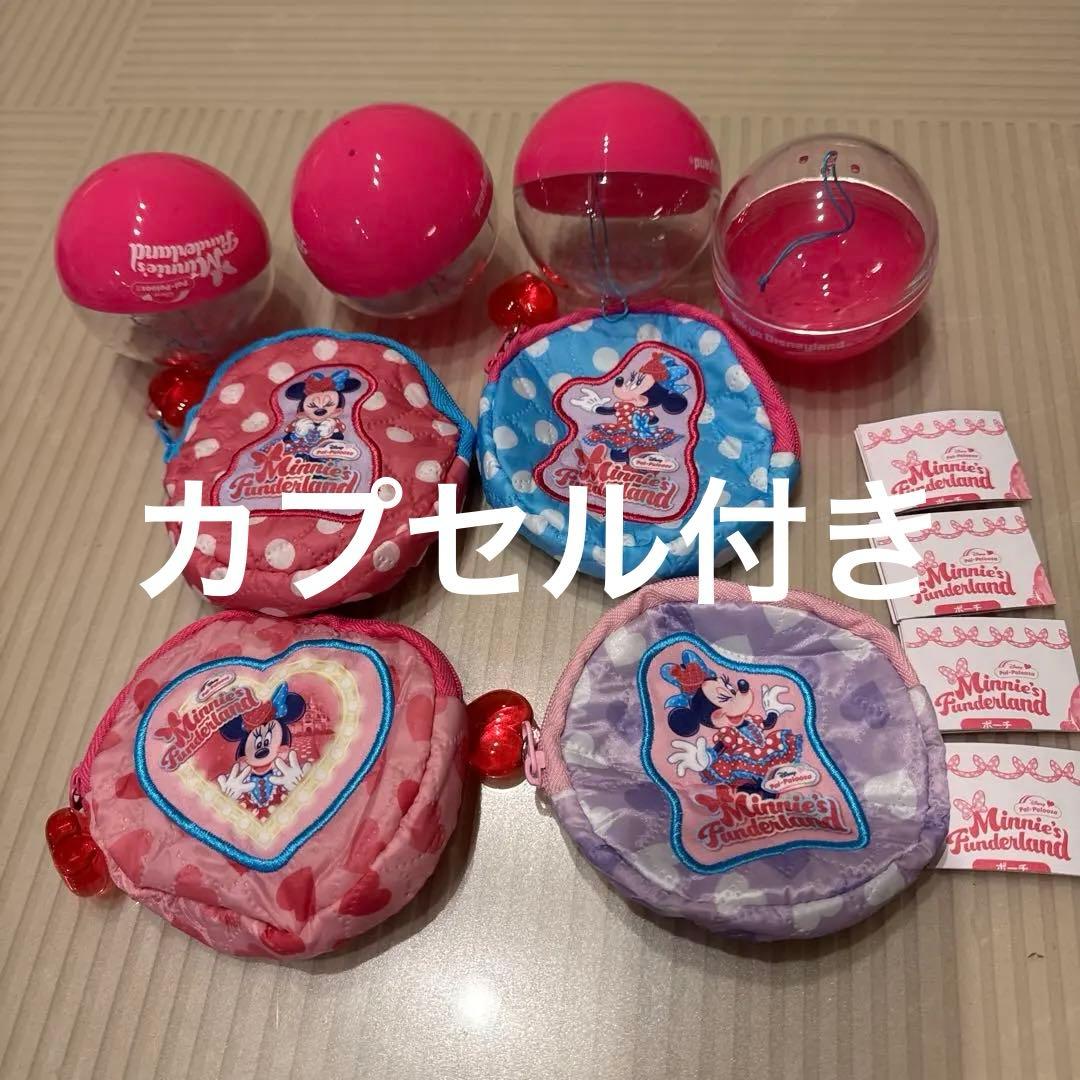 パルパルーザ ミニーのファンダーランド カプセルトイミニパル2026