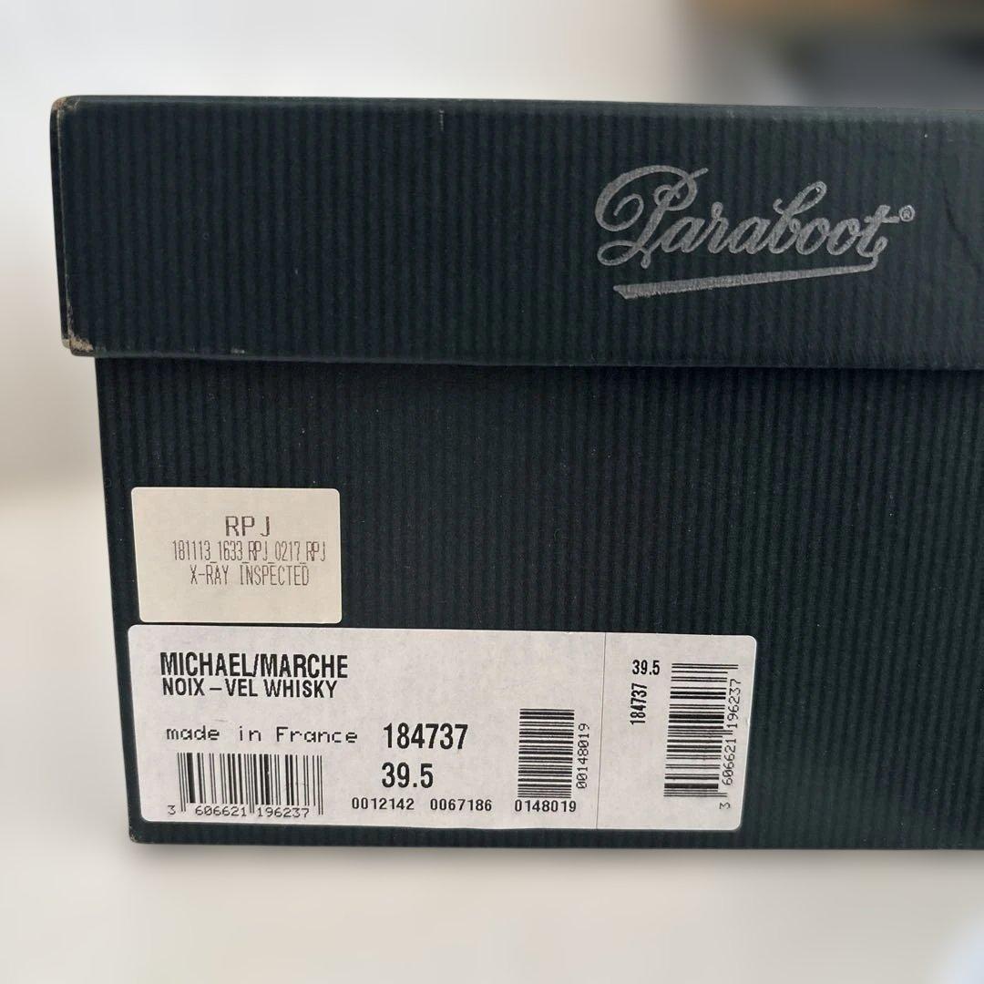 パラブーツ／ミカエル／スウェード／ウィスキー／39.5